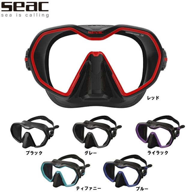 SEAC ICONA シリコンマスク