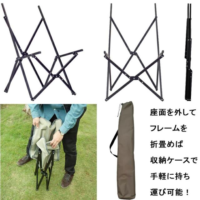 [ HIGHMOUNT ] ハイマウント　ローチェアポリコットン デラックス アウトドア キャンプ 折り畳みチェア ソロキャンプ  キャンプギア グランピング バーベキュー BBQ_2