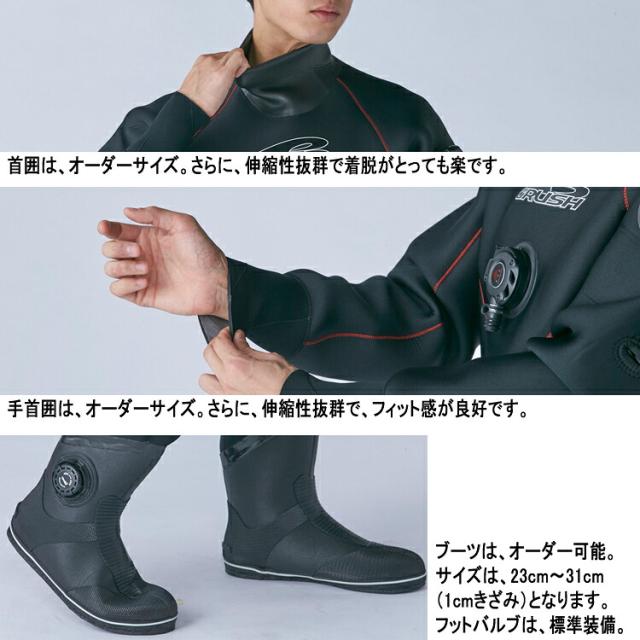 [ GRUSH ] ドライスーツ メンズ (BK / SV / WT) [ダイビング用]