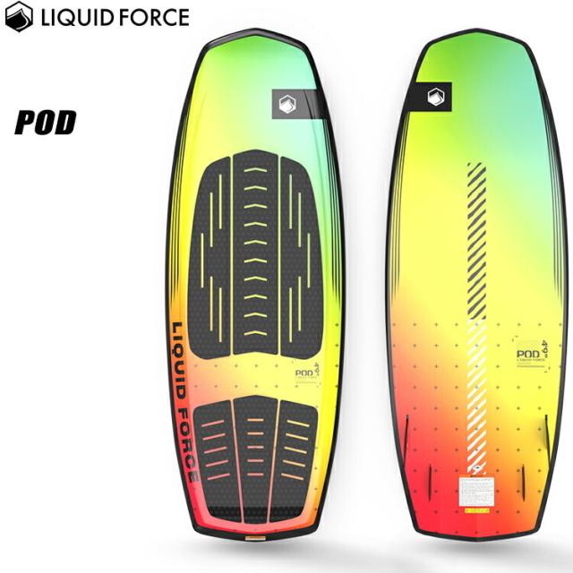 [ リキッドフォース ] 2023年モデル POD ウエイクサーフボード
