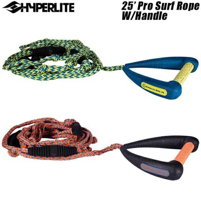 [ HYPERLITE ] ハイパーライト 25' Pro Surf Rope W/Handle [ ウェイクボード用ハンドルとラインのセット ] 14,476円