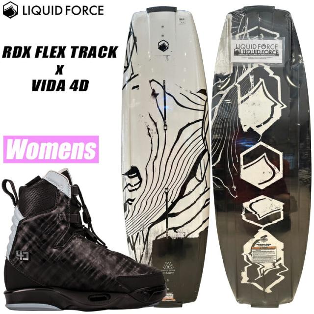 Liquid Force ] リキッドフォース 2023年モデル RDX Flex Track 