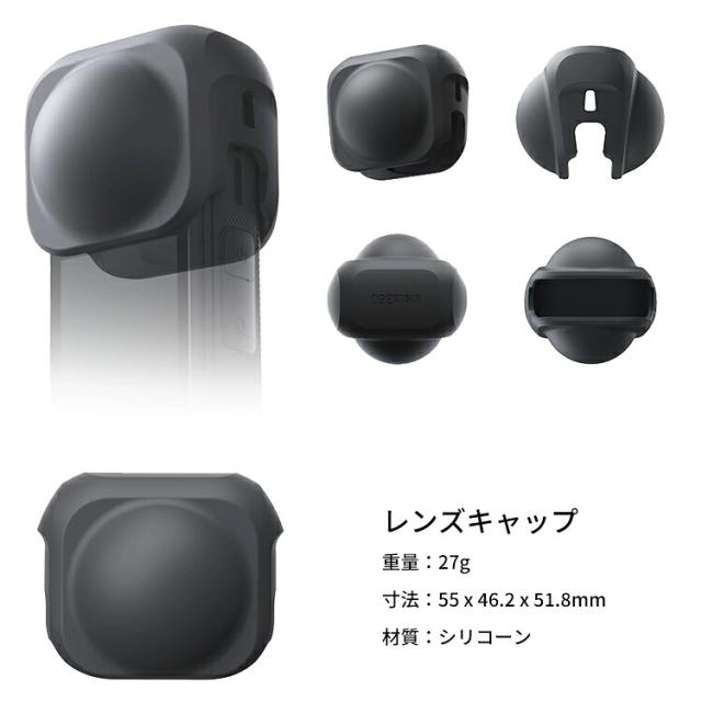 [ Insta360 ] Insta360 X4 Air スターターキット 8K 360° アクションカメラ_4