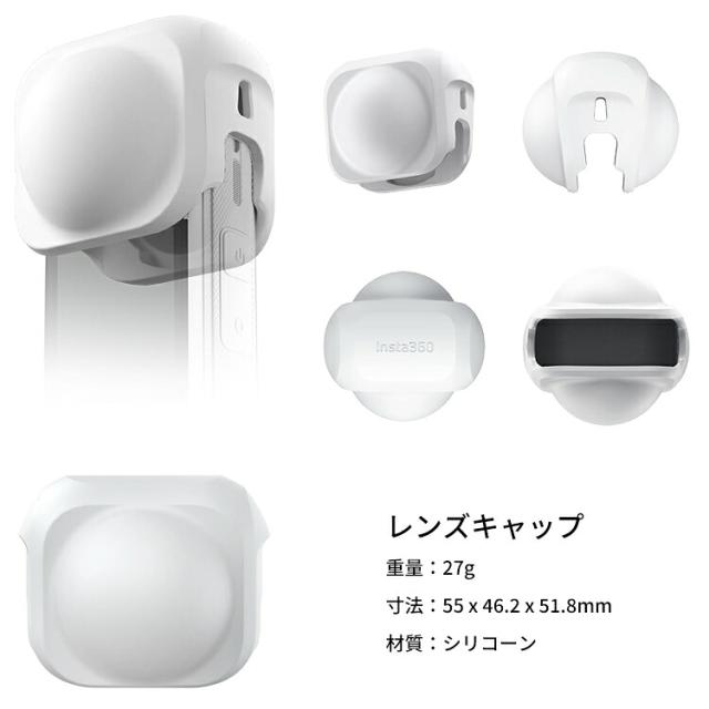 [ Insta360 ] Insta360 X4 Air スターターキット 8K 360° アクションカメラ_5