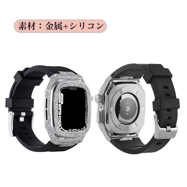 アップル ウォッチ カバー 高級 アップルウォッチ SE3 44mm バンドケース 一体型 Apple Watch Series 9 カバー おしゃれ キラキラ Apple Watch 45mm バンド apple watch 44mm ケース apple watch se 第2世代 ケース Apple Watch Series 8 7 se 6 5 4 45mm 44mm 高品質 人気_2