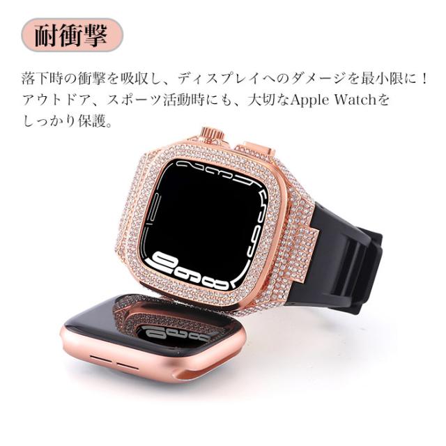 アップル ウォッチ カバー 高級 アップルウォッチ SE3 44mm バンドケース 一体型 Apple Watch Series 9 カバー おしゃれ キラキラ Apple Watch 45mm バンド apple watch 44mm ケース apple watch se 第2世代 ケース Apple Watch Series 8 7 se 6 5 4 45mm 44mm 高品質 人気_3