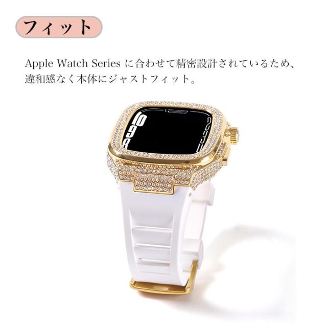 アップル ウォッチ カバー 高級 アップルウォッチ SE3 44mm バンドケース 一体型 Apple Watch Series 9 カバー おしゃれ キラキラ Apple Watch 45mm バンド apple watch 44mm ケース apple watch se 第2世代 ケース Apple Watch Series 8 7 se 6 5 4 45mm 44mm 高品質 人気_5