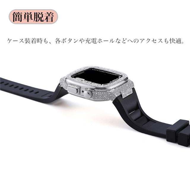 アップル ウォッチ カバー 高級 アップルウォッチ SE3 44mm バンドケース 一体型 Apple Watch Series 9 カバー おしゃれ キラキラ Apple Watch 45mm バンド apple watch 44mm ケース apple watch se 第2世代 ケース Apple Watch Series 8 7 se 6 5 4 45mm 44mm 高品質 人気_6