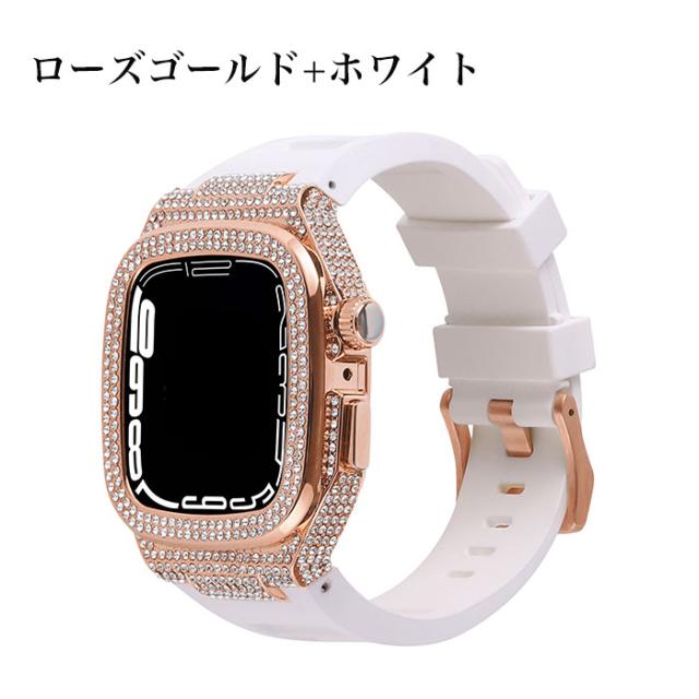 アップル ウォッチ カバー 高級 アップルウォッチ SE3 44mm バンドケース 一体型 Apple Watch Series 9 カバー おしゃれ キラキラ Apple Watch 45mm バンド apple watch 44mm ケース apple watch se 第2世代 ケース Apple Watch Series 8 7 se 6 5 4 45mm 44mm 高品質 人気_16
