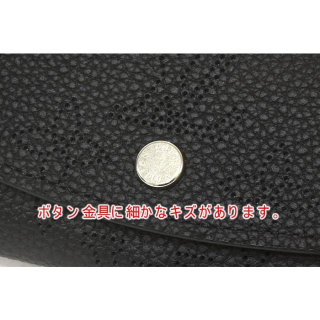 美品 ルイ・ヴィトン マヒナ・ミュルティクレ4 M64054 4連キーケース