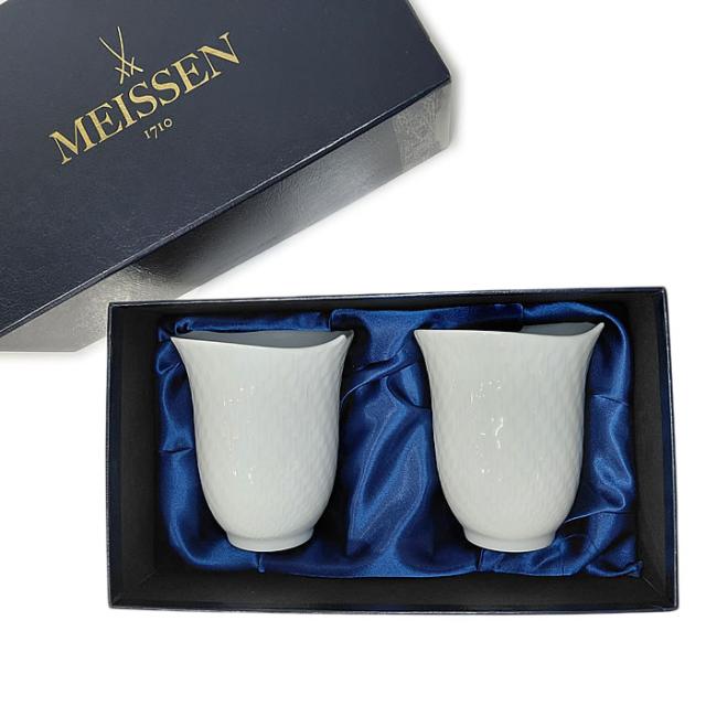 美品 マイセン 波の戯れ ホワイト ペア タンブラー 磁器 中古 MEISSEN