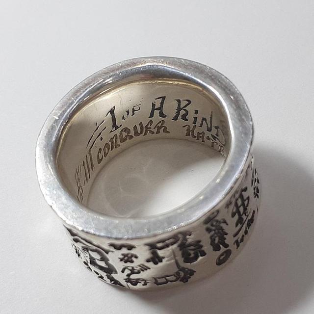 約18号　ビルウォールレザーエグゼクティブグラフィティバンドリング シルバーリング 中古 silver Bill Wall Leather Executive Graffiti Band Ring_11