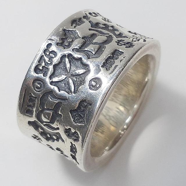 約18号　ビルウォールレザーエグゼクティブグラフィティバンドリング シルバーリング 中古 silver Bill Wall Leather Executive Graffiti Band Ring_6