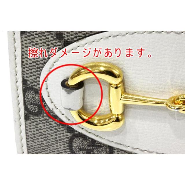 グッチ カードケースウォレット コンパクトウォレット ホースビット GGスプリーム 621887 ホワイト 2つ折り財布　中古　GUCCI