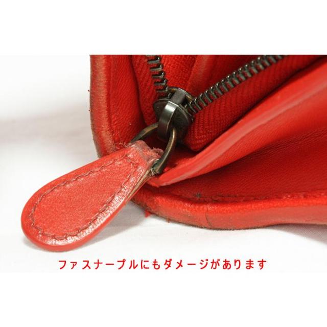 ボッテガ・ヴェネタ イントレチャート スナップボタン付きフラップ開閉式長財布 中古 Bottega Veneta_11