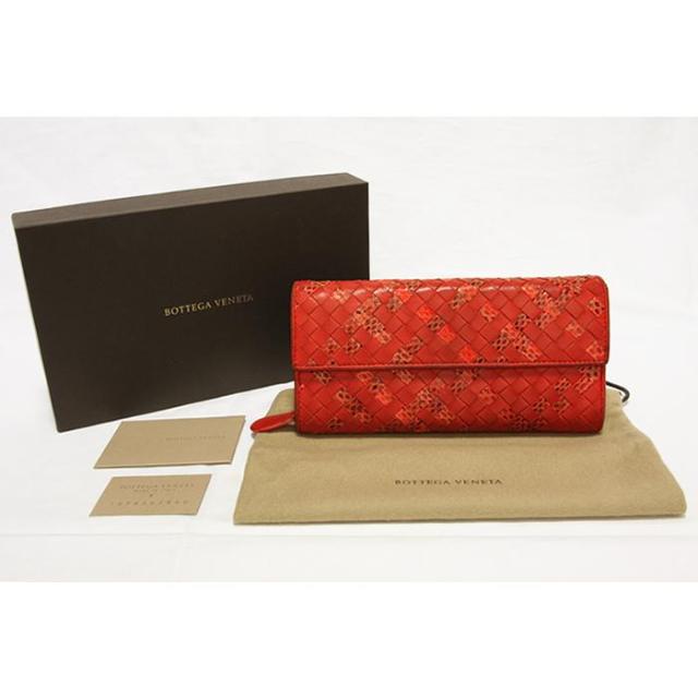 ボッテガ・ヴェネタ イントレチャート スナップボタン付きフラップ開閉式長財布 中古 Bottega Veneta_12