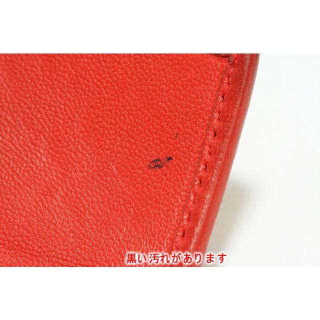 ボッテガ・ヴェネタ イントレチャート スナップボタン付きフラップ開閉式長財布 中古 Bottega Veneta_8