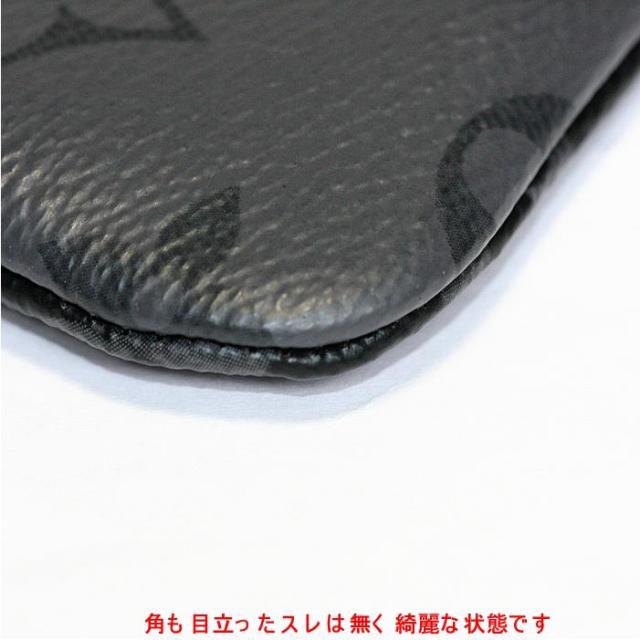 ルイ・ヴィトン モノグラム・エクリプス・リバース　ポシェット・クレ M80905 キーリング付コインケース キーケース　中古　LOUIS VUITTON_8