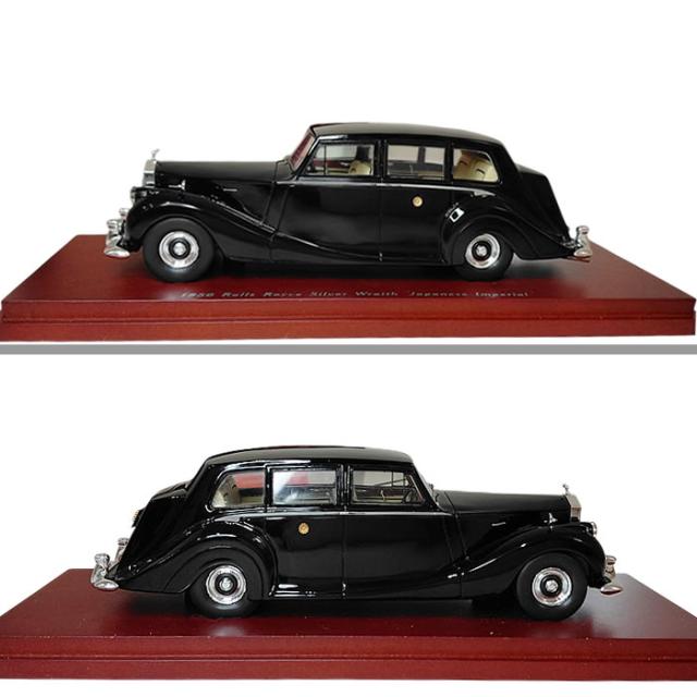 ミニカー 1/43 1950年 ロールスロイス シルバーレイス 昭和天皇御料車 「True Scale Miniatures」トゥルースケール「1950 Rolls Royce Silver Wraih “Jspanese Imperial”」 TSM104313　中古_4