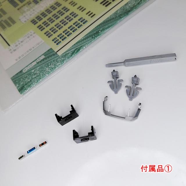 Nゲージ KATO(カトー) 10-1440 と 10-1677 セット販売 合計8両 中古 / 225系100番台「新快速」4両セット （動力車付き）/ 223系2000番台「新快速」4両セット(動力車付き)_16