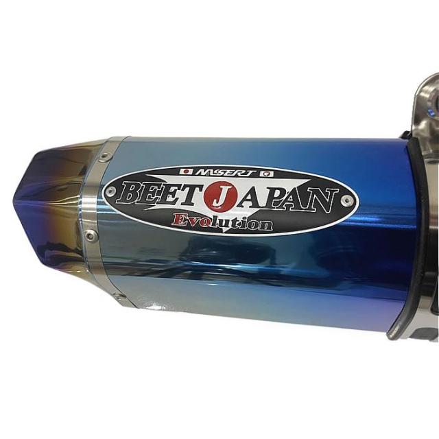 ビートジャパン カワサキ BEET JAPAN KAWASAKI Z900RS用 スリップオン