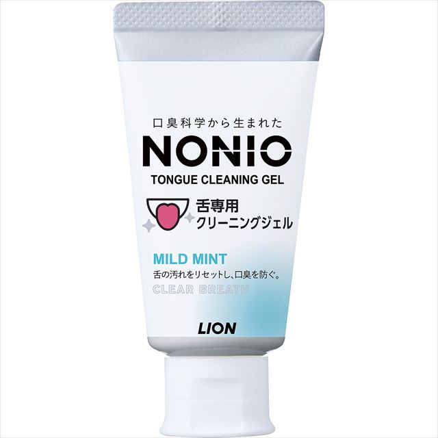 【送料込・まとめ買い×60個セット】ライオン ノニオ NONIO 舌専用 クリーニングジェル 45g
