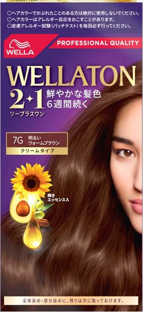 【送料込・まとめ買い×10個セット】HFCプレステージ ウエラトーンツープラスワン クリームタイプ 7G 17,061円