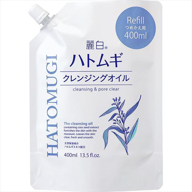 【送料込・まとめ買い×24個セット】熊野油脂 麗白 ハトムギ クレンジングオイル 詰替 400mL メイク落とし