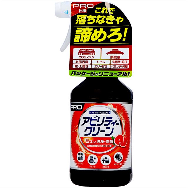 【送料込・まとめ買い×24個セット】友和 Tipo’s アビリティークリーン 本体 500ml