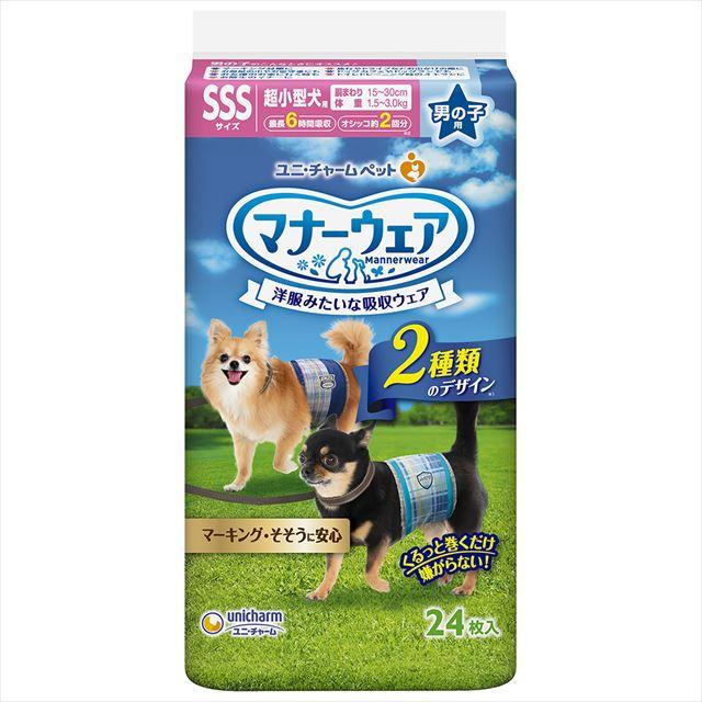【送料込・まとめ買い×10個セット】ユニ・チャーム ペット マナーウェア 男の子用 SSS 超小型犬用 青チェック・紺チェック 24枚入