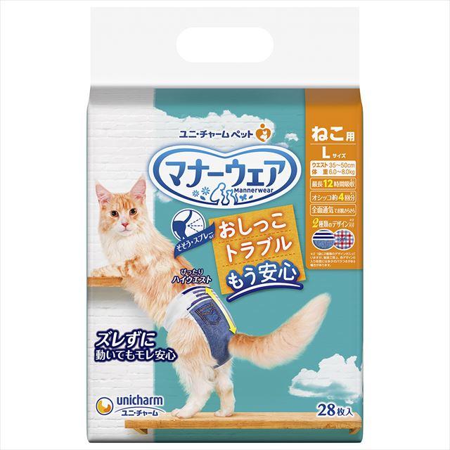 【送料込・まとめ買い×8個セット】ユニ・チャーム ペット マナーウェア ねこ用 Lサイズ 28枚入 ペット用 紙おむつ 13,764円