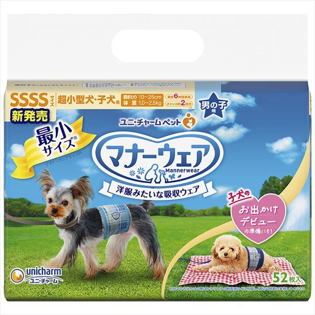 【送料込・まとめ買い×10個セット】ユニ・チャーム ペット マナーウェア 男の子用 SSSS 青チェック・紺チェック 52枚入 ペット用 紙おむつ マナーベルト