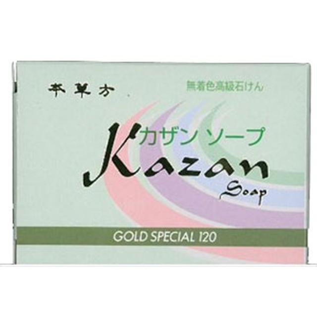 【×5個 メール便】嘉山 カザンソープ スペシャルサイズ 120g 麦飯石とハーブの無添加石鹸