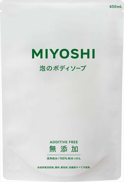 【送料込・まとめ買い×20個セット】ミヨシ石鹸 無添加 せっけん 泡のボディソープ つめかえ用 450mL ボディソープ