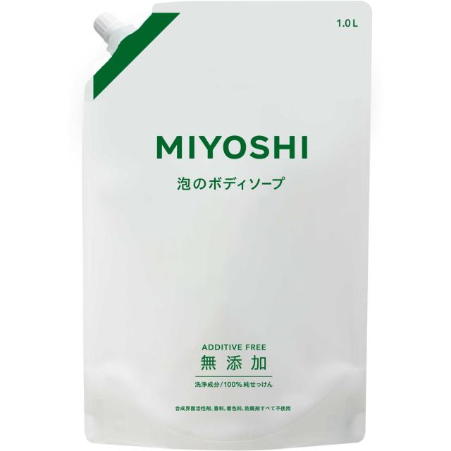 【送料込・まとめ買い×9個セット】ミヨシ石鹸 無添加せっけん 泡のボディソープ リフィル 1L つめかえ用 ボディソープ