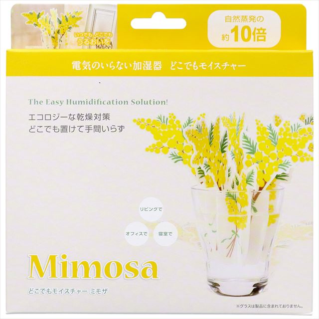 ☆ジモティー割あり☆8畳用ｴｱｺﾝ/2022/クリ-ニング済み/HG-5204の通販は 