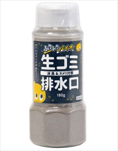 【送料込・まとめ買い×10個セット】高森コーキ ビッグバイオ ふりふりバイオ 消臭&ヌメリ対策 180g