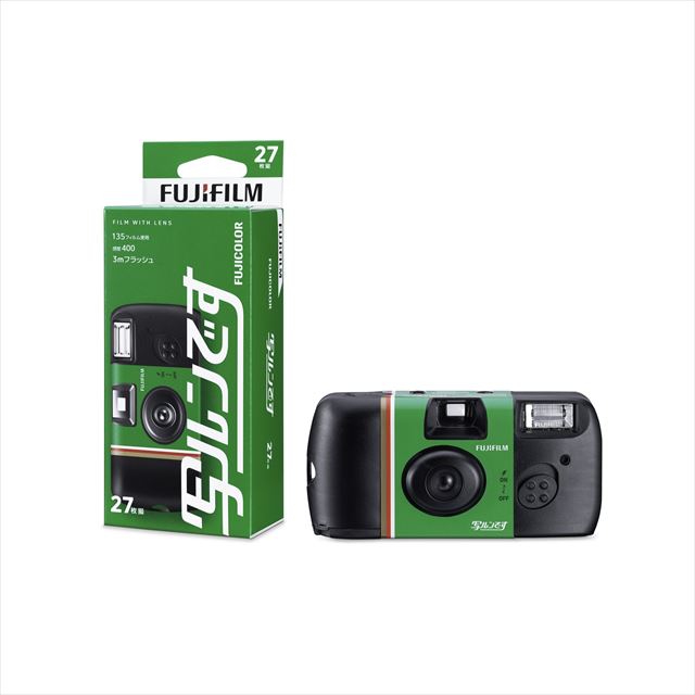 【×5個 メール便 送料込】富士フイルム フジカラー 写ルンです 27枚撮り 使い捨てカメラ