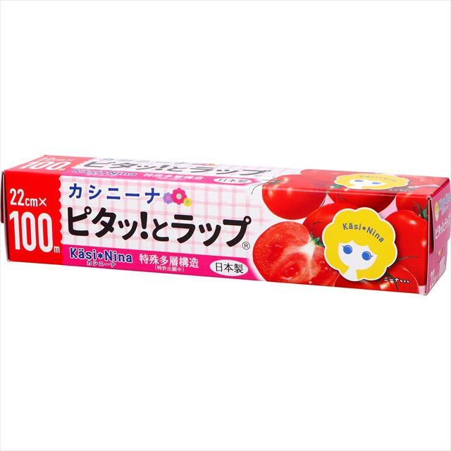 【送料込・まとめ買い×30個セット】オカモト カシニーナ ピタッとラップ 22cm×100m 食品用ラップ
