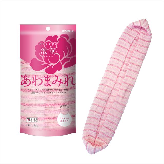 【送料込・まとめ買い×60個セット】キクロン ボディタオル あわまみれ 泡華 ピンク
