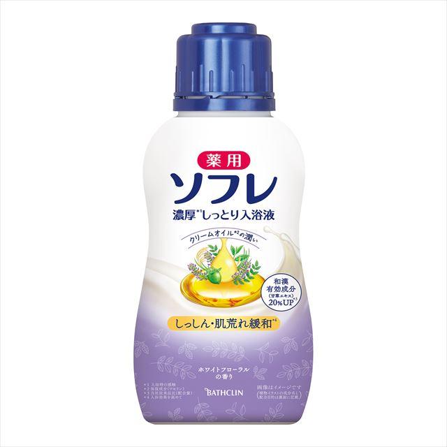 【送料込・まとめ買い×10個セット】バスクリン 薬用 ソフレ 濃厚しっとり入浴液 ホワイトフローラルの香り 480ml 医薬部外品
