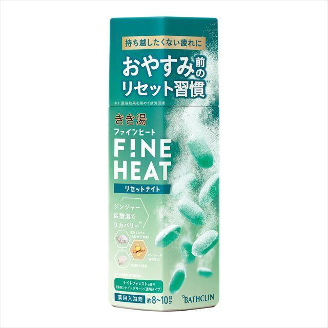 【送料込・まとめ買い×10個セット】バスクリン 薬用 きき湯 ファインヒート リセットナイト ナイトフォレストの香り ボトル 400g 入浴剤