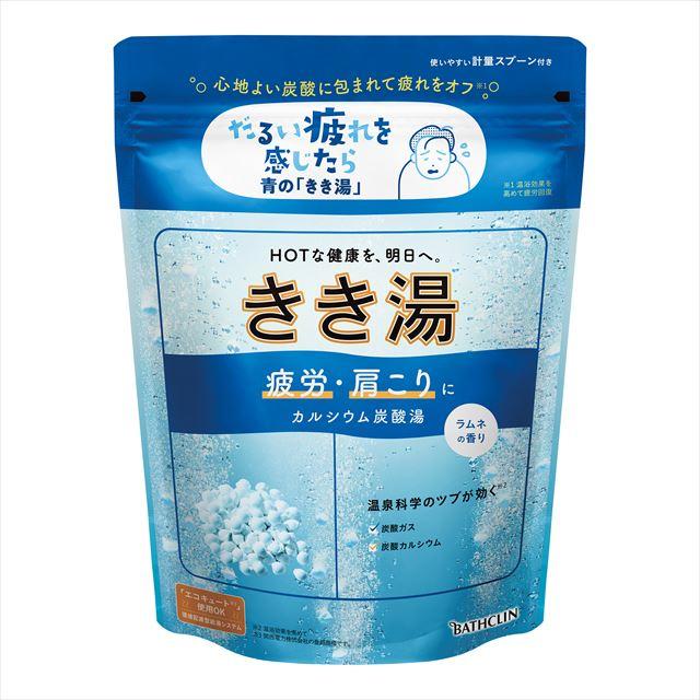 【送料込・まとめ買い×12個セット】バスクリン きき湯 カルシウム炭酸湯 360g 薬用入浴剤
