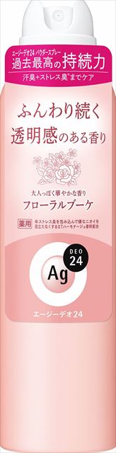 【送料込・まとめ買い×36個セット】ファイントゥデイ エージーデオ24 デオドラントスプレー フローラルブーケの香り L 142g AL-cool 24,185円