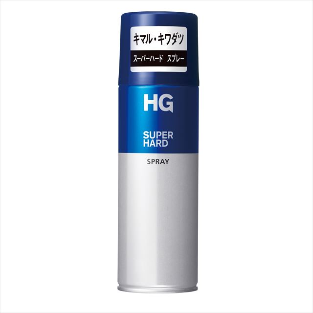 【送料込・まとめ買い×10個セット】ファイントゥデイ HG スーパーハードスプレー 230g ヘアスプレー スタイリング剤 6,688円