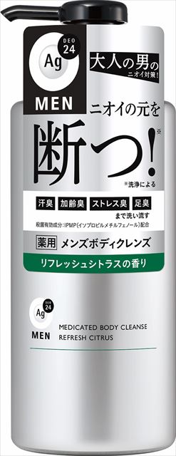【送料込・まとめ買い×12個セット】ファイントゥデイ エージーデオ24メン 薬用 メンズ ボディクレンズ 本体 490mL ボディソープ