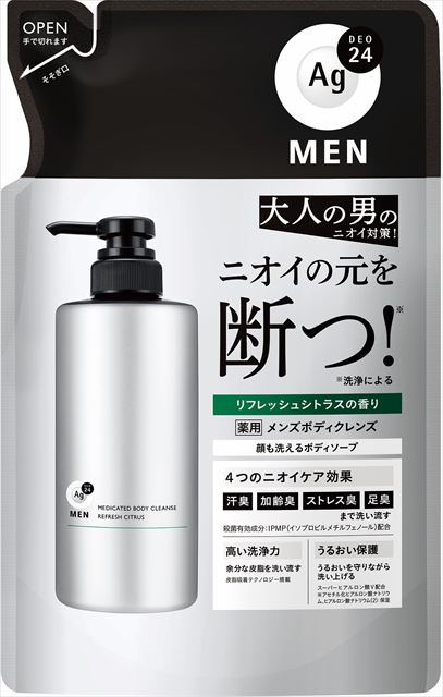 【送料込・まとめ買い×10個セット】ファイントゥデイ エージーデオ24メン 薬用 メンズボディクレンズ つめかえ用 リフレッシュシトラスの香り 420mL ボディソープ