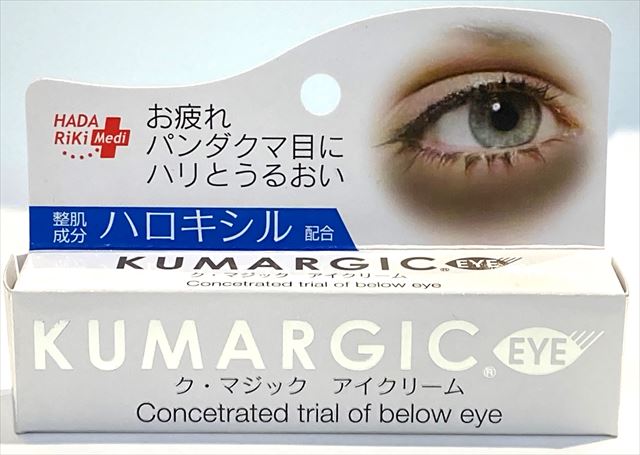 【送料込・まとめ買い×12個セット】HADARIKI ク・マジック アイクリーム 20g 目元専用美容クリーム