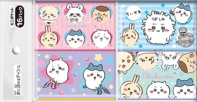 【送料込・まとめ買い×60個セット】ダイレイ ちいかわ ミニポケットティシュ16パック ※柄は選べません