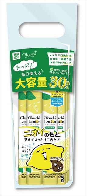 ペガサス☆様専用 オーラソーマバイアル6本セット【公式通販】